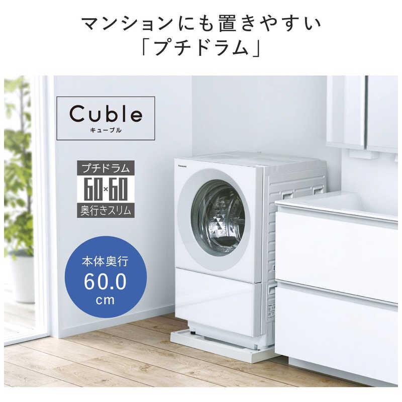 Panasonic ドラム式洗濯乾燥機 Cuble NA-VG750L Amazon.co.jp