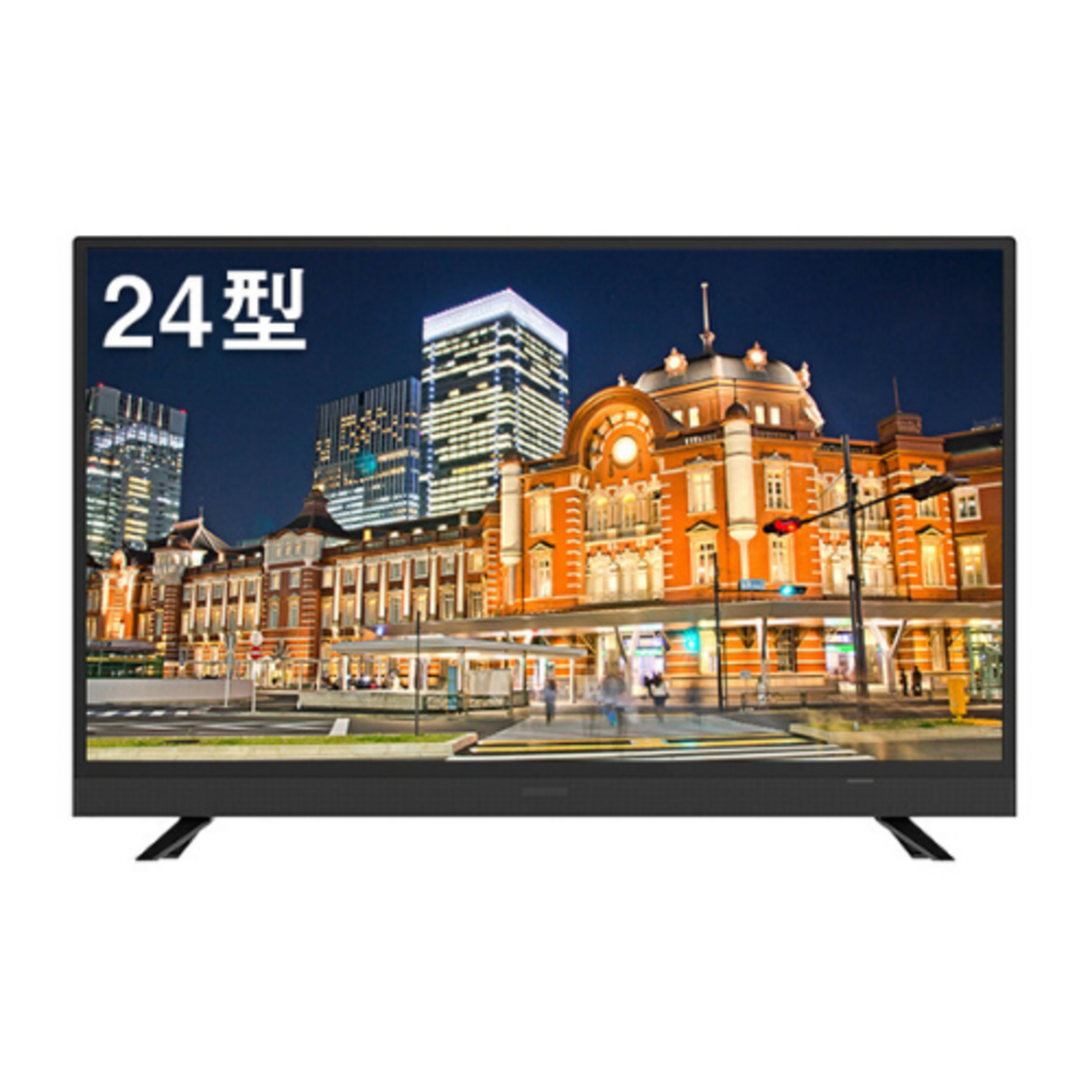 MAXZEN（マクスゼン）テレビのおすすめモデル　24V型 HD液晶テレビ